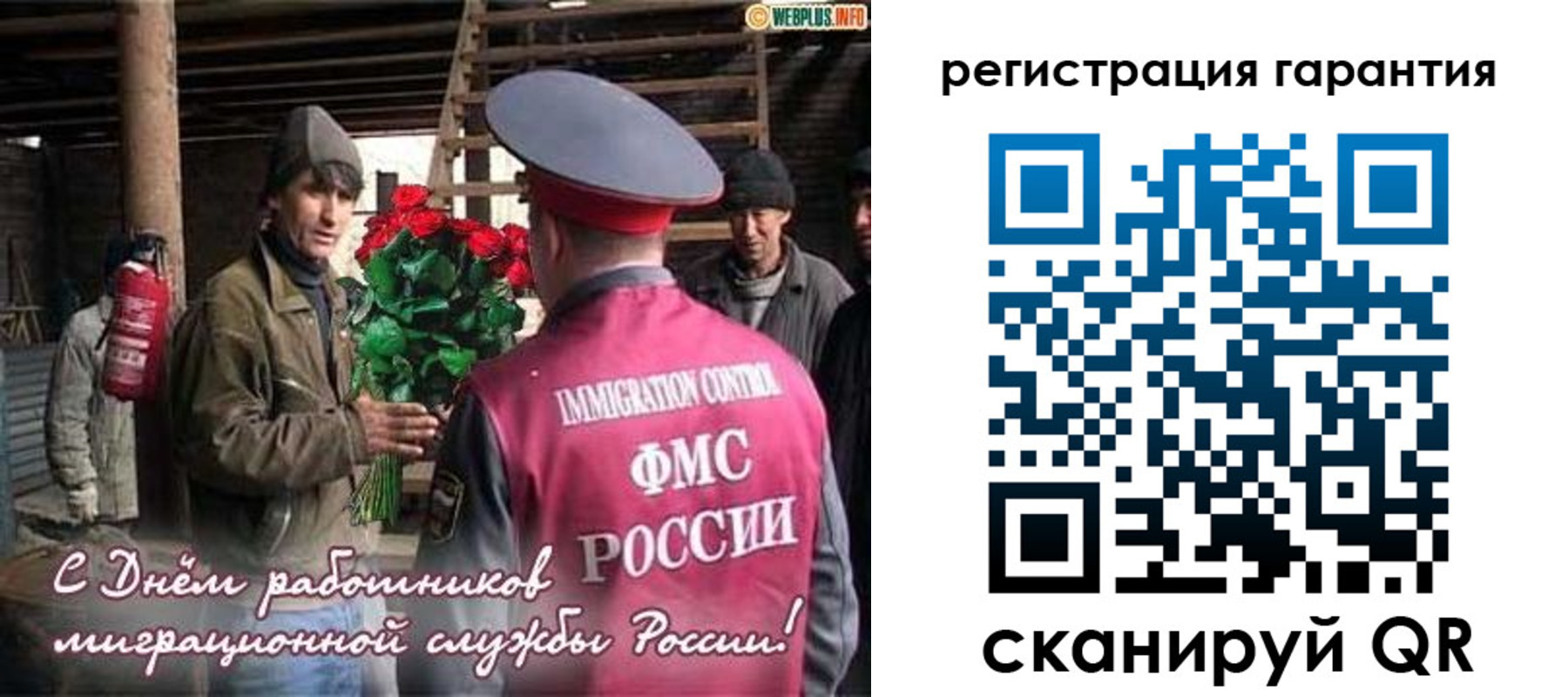 регистрация в Туринске